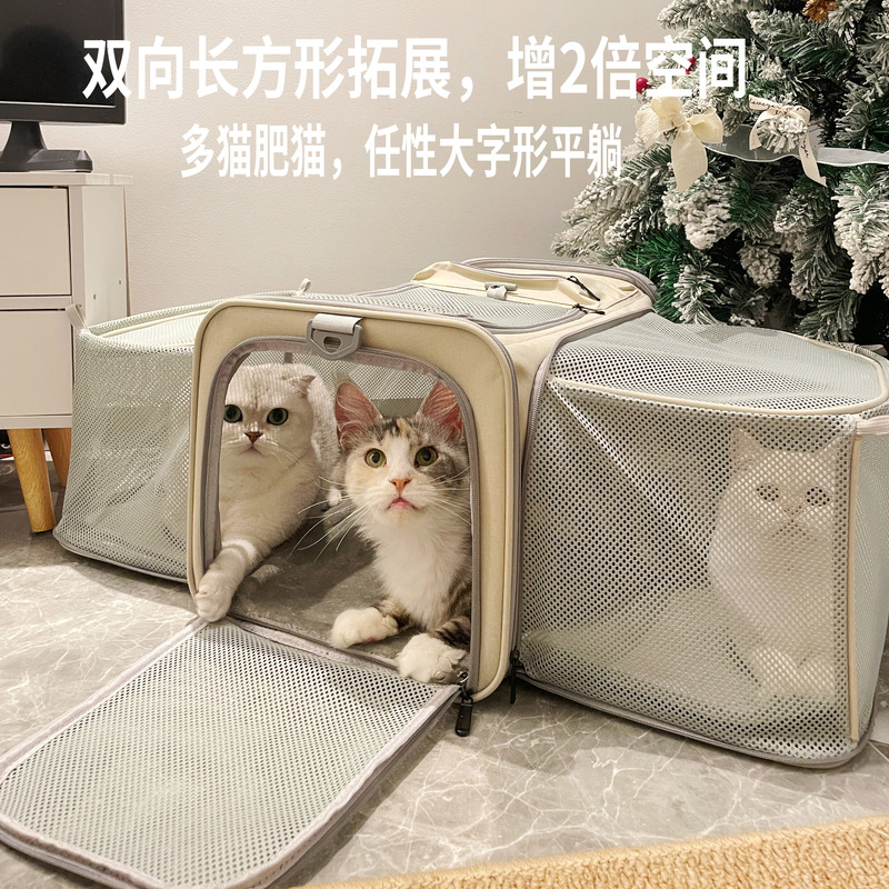 Cat Carrier Bag, Portable, Large Capacity, for Multiple Cats, Extra Space for Chubby Cats, Expandable, Hand-Held Cat Carrying Bag Cat Carrier Bag, Portable, Large Capacity, for Multiple Cats, Extra Space for Chubby Cats, Expandable, Hand-Held Cat Carrying Bag