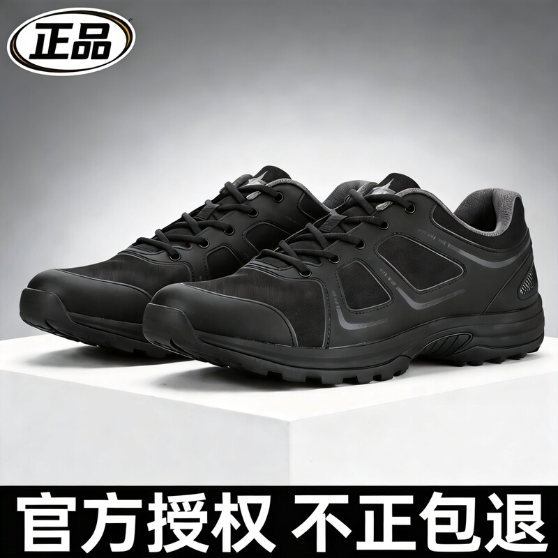 3544 Official Website Original Genuine Mesh Training Fitness Shoes Outdoor Casual Black Hiking Trekking Sports Running Shoes 3544 Official Website Original Genuine Mesh Training Fitness Shoes Outdoor Casual Black Hiking Trekking Sports Running Shoes