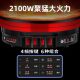 Yangzi Electric Hot Pot, Multi-Functional Household Electric Frying Pan, Large-Capacity Stainless Steel Electric Pot for Steaming, Cooking, Stewing, and Hot Pot