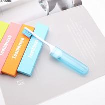 Colorful folding toothbrush independently packed portable multi-functional travel fine soft bristles adult business trip dust-proof small head toothbrush