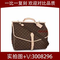 Lotus root) school bag pearl travel silver pink fire color 5623