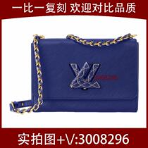 Material Jealousy) New Messenger Bag Cloud Bag Rainbow Color Chain Bag 6785