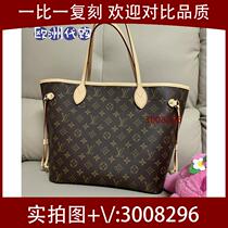 He Su) black leather college style chain bag bitter color 6327