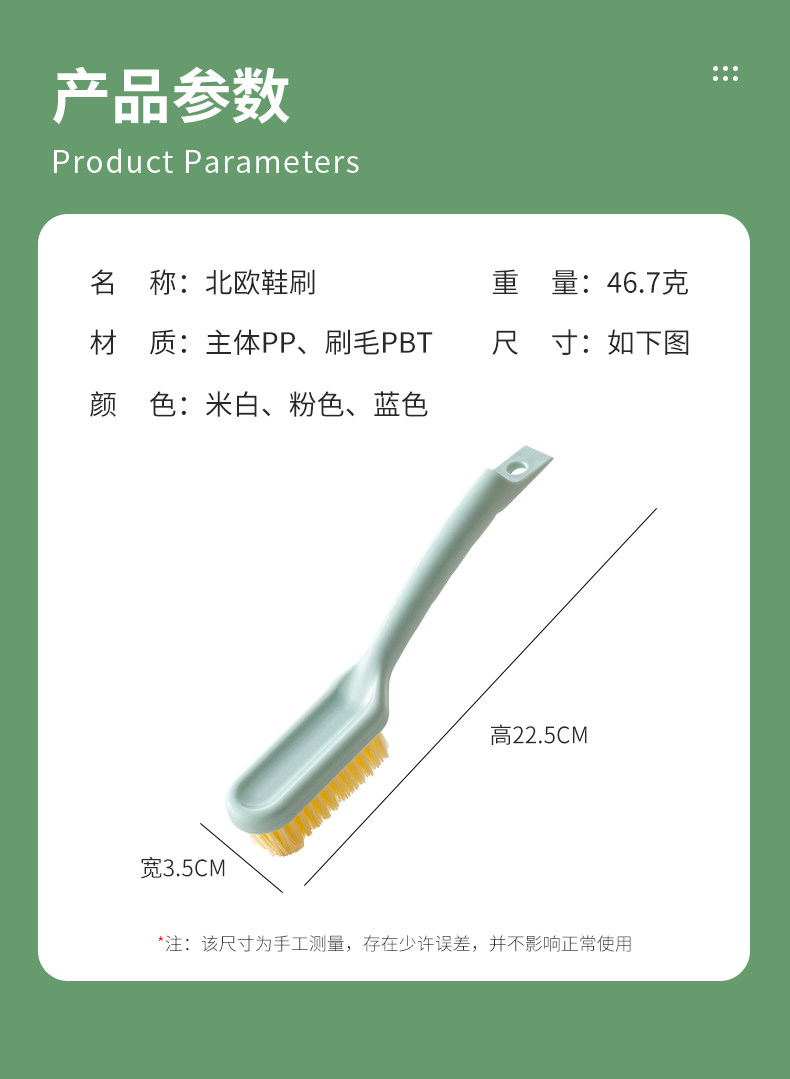 软毛刷家用长柄刷专用鞋刷神器刷鞋洗衣洗鞋无死角清洁刷子多功能-阿里巴巴