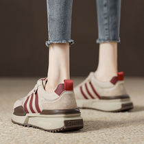 The spring breeze is coming~LW-Changer Forrest Gump shoes for women to show their feet little daddy shoes genuine leather retro casual sports sneakers