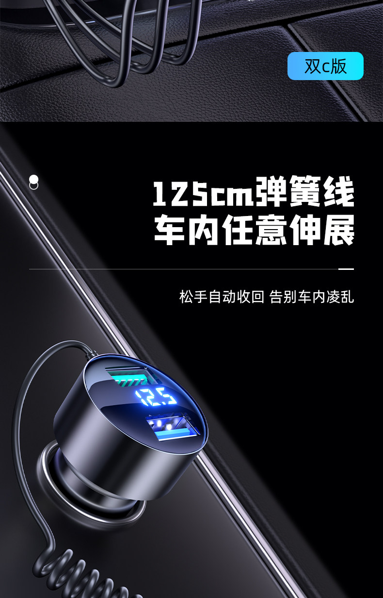 Car Charger with One-To-Three Cigarette Lighter Sockets, Fast Charging, Super Phone Adapter, Car Charger with USB Port