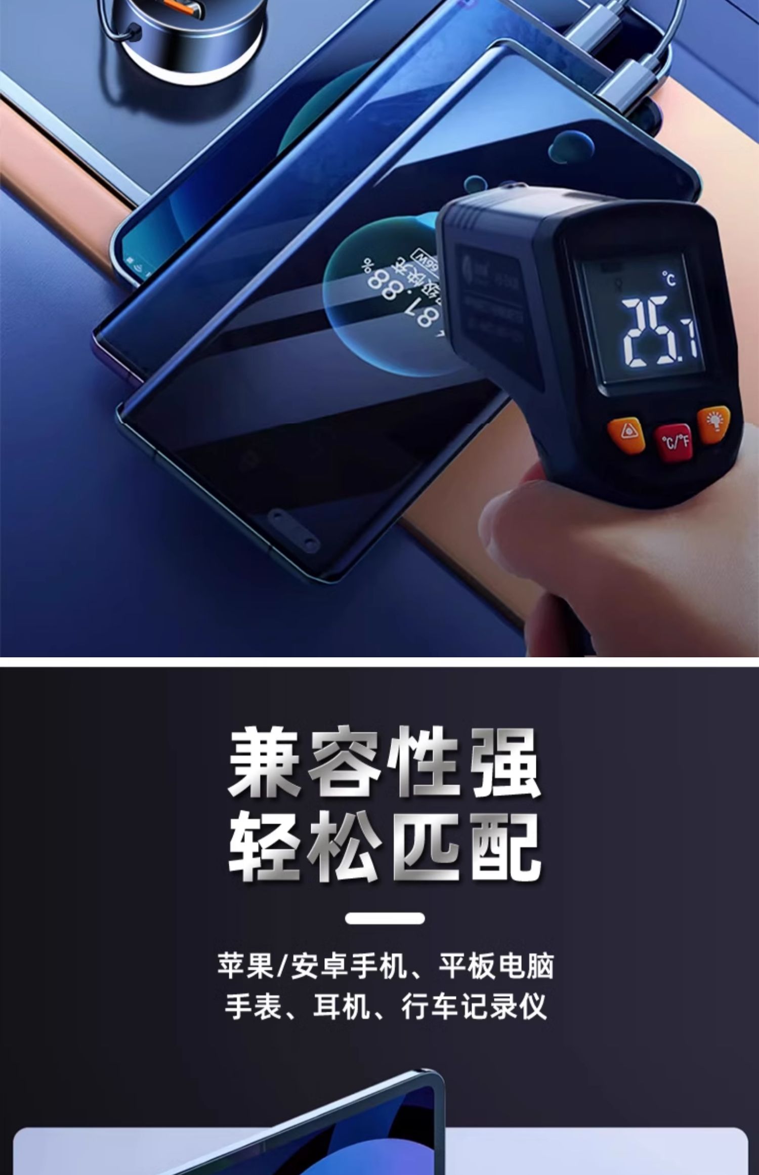 Car Charger Super Fast Charging One-To-Three Cigarette Lighter Adapter Car Charger USB Expansion Port