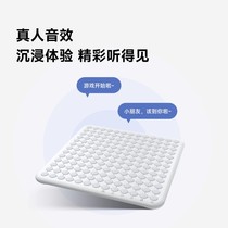 Dangdangli portable AI intelligent backgammon childrens primary school students mini electronic backgammon adult version Go board