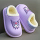Kuromi girls princess cotton slippers with bag heel