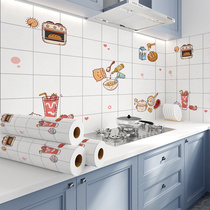 Japan kitchen oil-resistant sticker waterproof and high temperature oil smoke cabinet decorated wall decorated wall stick