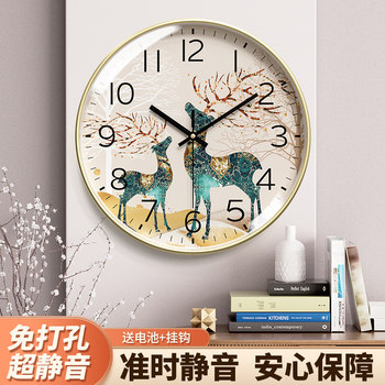 Atmospheric Living Room Wall Clock, New Chinese Style Clock, Home Art Clock, Wall-Mounted, Simple, Modern, Silent, Hanging Quartz Clock