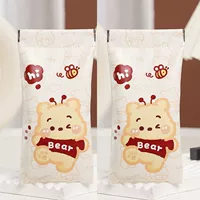 Pooh Bear [две части]