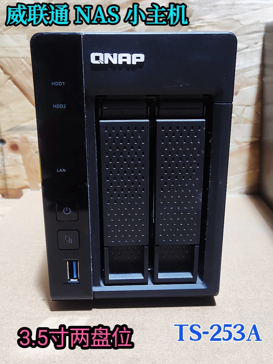 WEI X-PASS TS-253A 453 Pro 3,5-дюймовый 4/6 диск NAS Synology домой маленький главная эвм облако хранение intel / Intel
