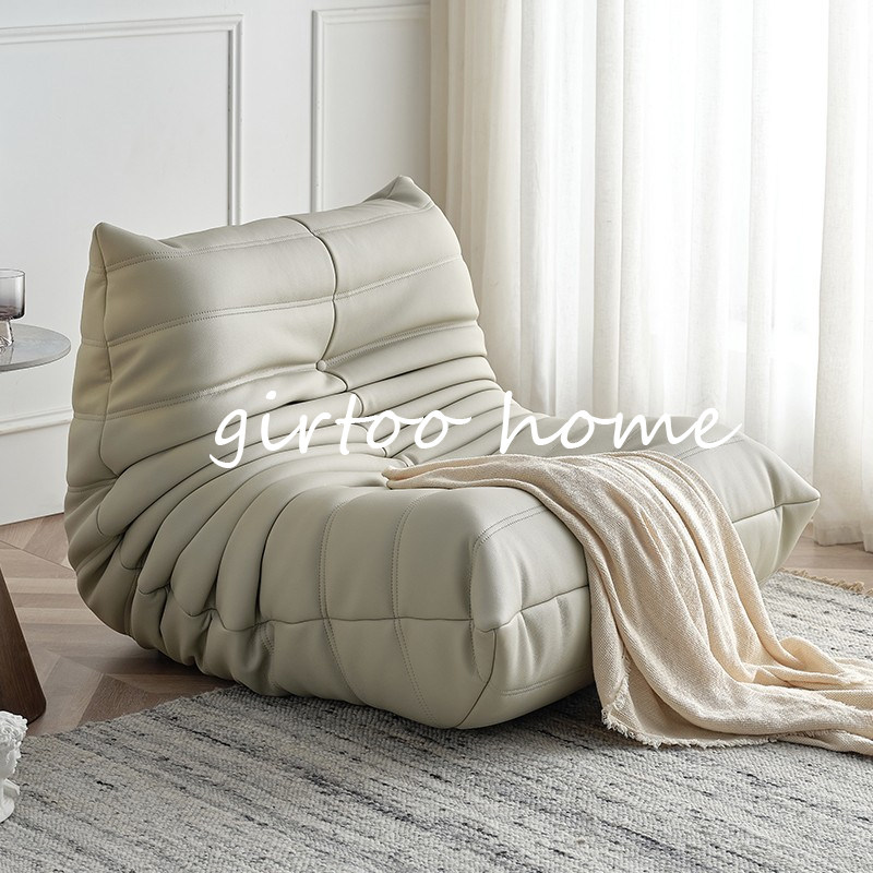 togo caterpillar sofa sloth Nordic living room designer single real leather tatami with balcony on floor-Taobao