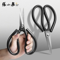 Zhang Xiaoquan scissors household thread cutting heads industrial leather carbon steel cutting and sewing special large multi-functional scissors 1290