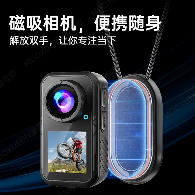 Спортивная камера Mo Xueqing 5K HD с антишоком для езды на мотоцикле, видеоблог, регистратор, мини-камера