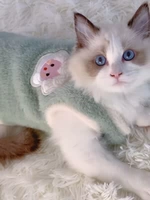 Привет Янган Вест- зеленый】