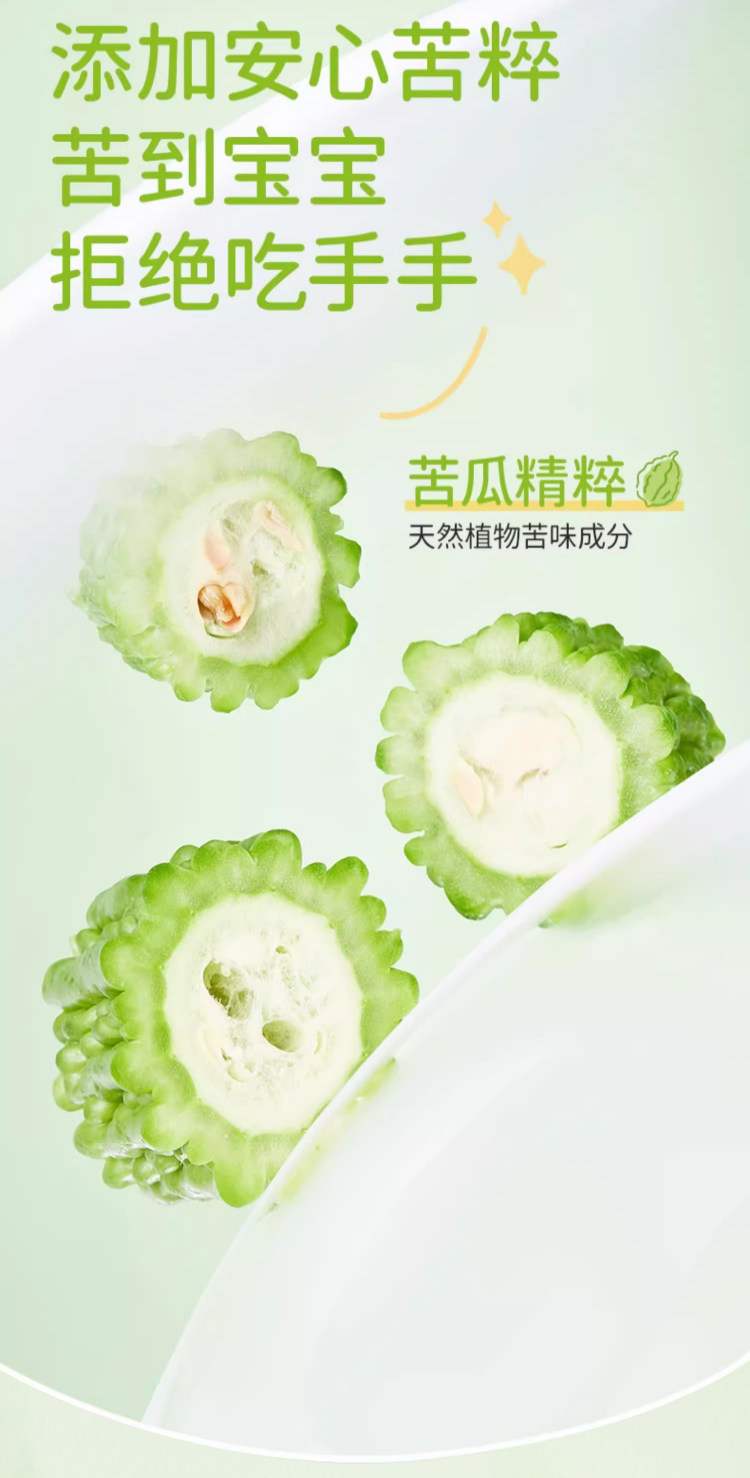 Дети Лак для ногтей 儿童苦甲水婴儿非可食用中大童宝宝护甲戒吃手神器防咬指甲指缘油