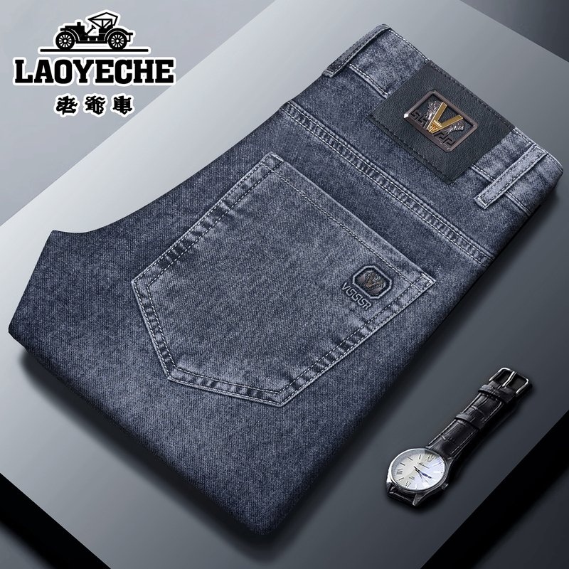 Vintage-Style Men's Loose Straight-Leg Jeans, Summer Thin Model, 2026 New Versatile High-End High-Waisted Long Pants for Commuting