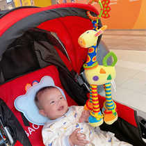 German baby cradle comfort pendant baby car safety seat bed bell pursuit educational toy 0-1 years old