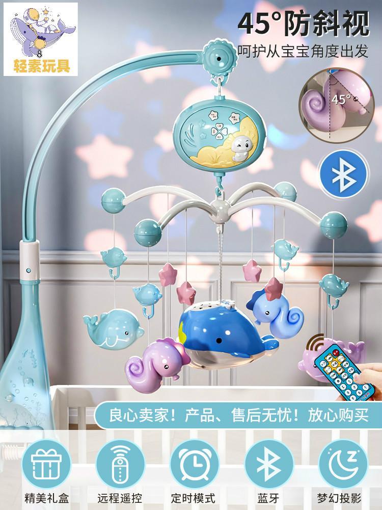 Newborn baby and toddler bell 0-1 years old 3 months can rotate bedside ringing bell 6 car hanging baby toy 8