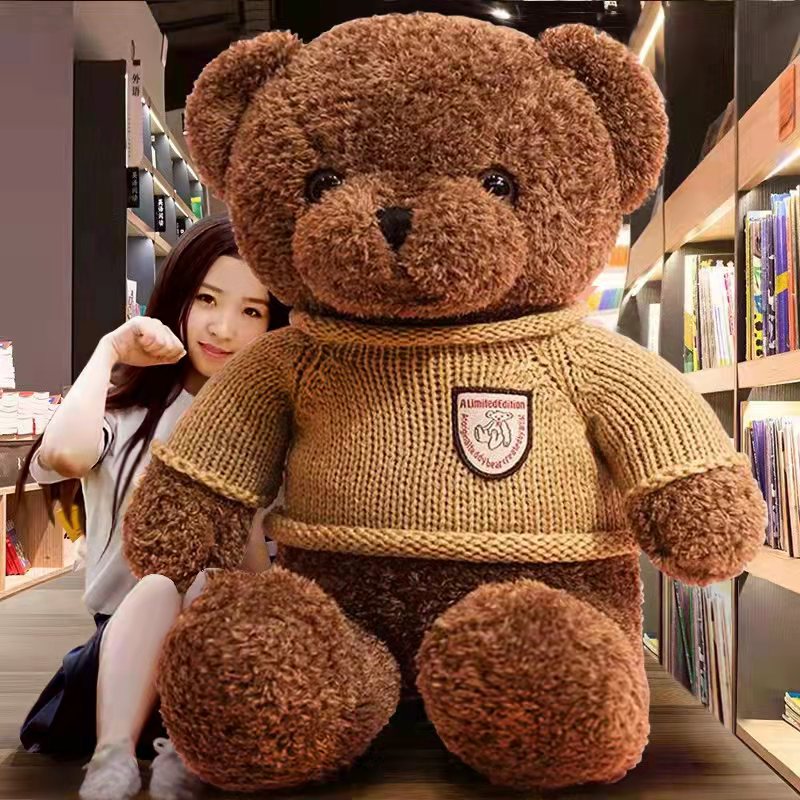 Special Big Little Bear paparazzi extra-large teddy bear plush toy children cloth dolls send girlfriend girl dolls girlfriends-Taobao
