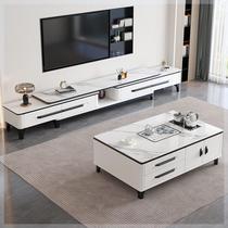 Xiangli Huating Slate Coffee Table TV Cabinet Combination Modern Simple Retractable TV Cabinet Living Room Home Kung Fu Coffee Table
