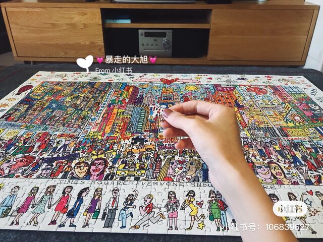 Xiaohongshu Same Style Adult High-Difficulty Times Square Puzzle 1000 Pieces F2108108