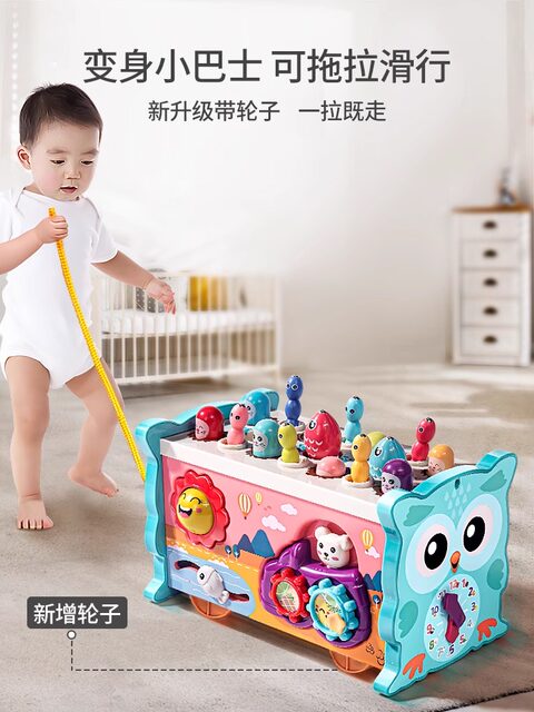 Baby toys 1-2 years old 0 children 3 puzzle 8 early childhood 96 10 ten male 7 little girl baby 6 months 12 weeks
