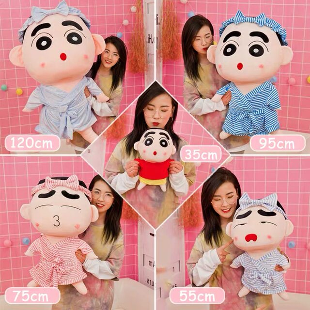 Crayon Shin-Chan Plush Toy Large Pillow Cartoon Doll Birthday Gift for Girls and Boys