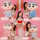 Crayon Shin-Chan Plush Toy Large Pillow Cartoon Doll Birthday Gift for Girls and Boys