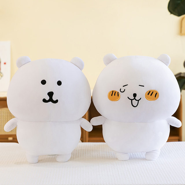 Self-Deprecating Bear Big Size Plush Doll Sleeping Pillow Korean Gift for Girlfriend Plush Toy Girl's Birthday Gift