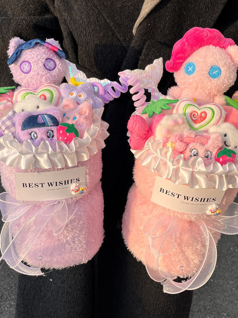 My Little Pony Cute Doll Bouquet Is a Heartfelt Gift for Your Girlfriend, Best Friend, or Children on Their Birthday, New Year, or Valentine's Day