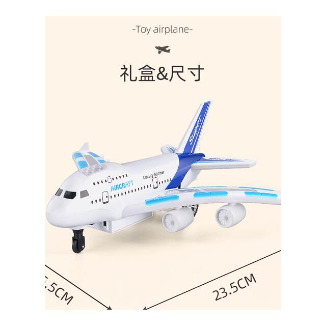 Remote control airplane children's mini unmanned helicopter drop-resistant boy toy aircraft aircraft model primary school student charging