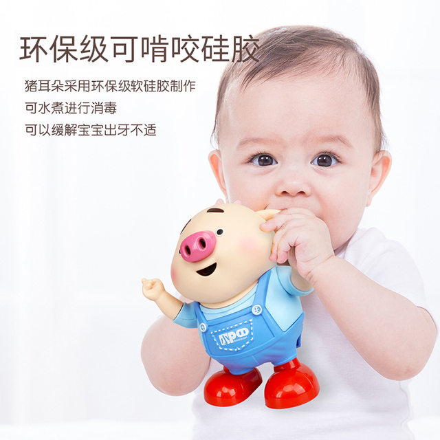 Pig fart electric piglet can sing and dance pig baby 0 to 1 year old baby practice raising head training toy children