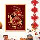 2026 Wealth Abundant and Prosperity Imminent New Year Decorations Chinese Style Educational Puzzle Gift 300/500/1000 Pieces
