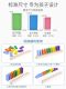 Rainbow Dominoes Children's Educational Intelligence Advanced Building Blocks Adult Elementary School Competition Special Internet Celebrities 1000 Pieces