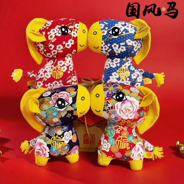 Traditional Chinese Style Horse Doll, Coarse Cloth Horse Plush Toy, Year of the Horse Mascot, New Year Horse Gift for Friends