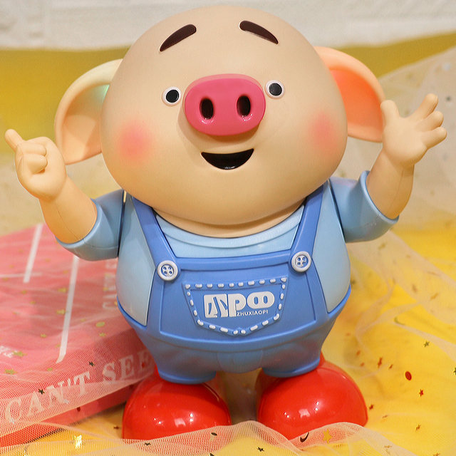 Pig fart electric piglet can sing and dance pig baby 0 to 1 year old baby practice raising head training toy children