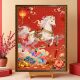 Fuma Spring Festival 1000-Piece Puzzle New Year Home Decoration Painting High-End Adult Version Children's Toy for 10-Year-Olds