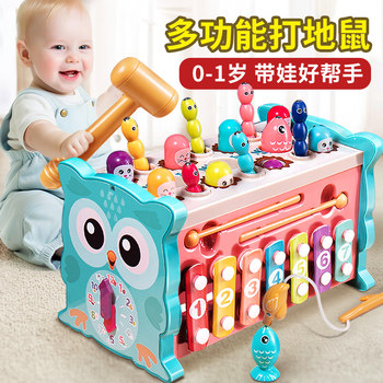 Baby Toys for 1-2 Year Old Children, Educational Toys for 3-10 Year Old Boys and Girls, 6-12 Month Old Babies