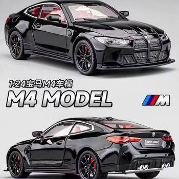 1:24 Bmw M4 Simulation Alloy Car Model Sports Car Toy Car Boys' Collectible Ornament Children's Gift