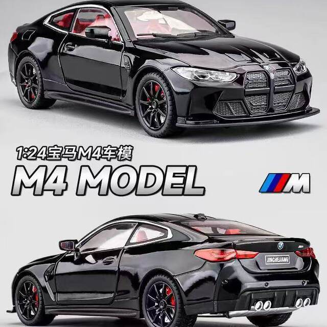 1 24 BMW M4 simulation alloy car model car model sports car toy car boys collection ornaments children's gift