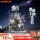 Светильники Lumibricks устанавливают строительные блоки обсерватории на скале серии X, чтобы собрать архитектурную модель украшения street view mini 0