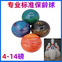 Bowling equipment arena green and blue pins for adults 4-1 pounds professional sports holes standard size 21 8cm