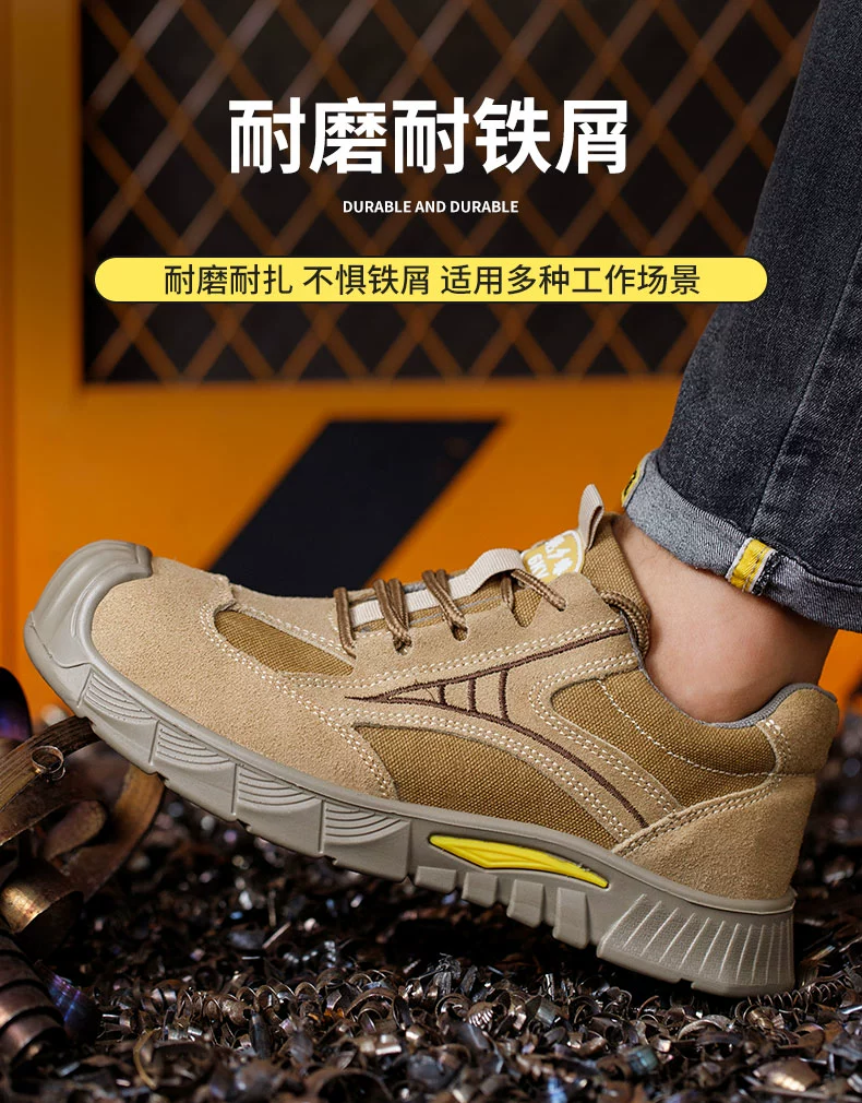 Labor protection shoes for men in winter with velvet steel toe caps, anti-smash and anti-puncture, electrician insulation, old protection, lightweight, soft sole, safe for work