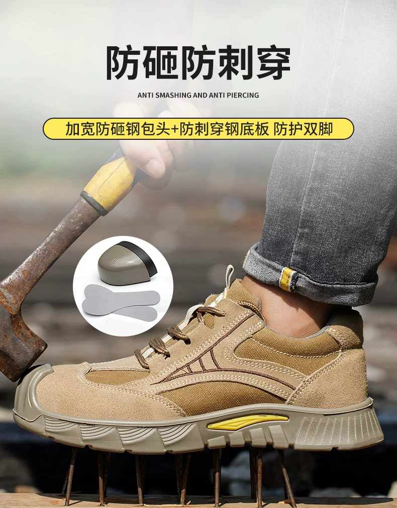 Labor protection shoes for men in winter with velvet steel toe caps, anti-smash and anti-puncture, electrician insulation, old protection, lightweight, soft sole, safe for work