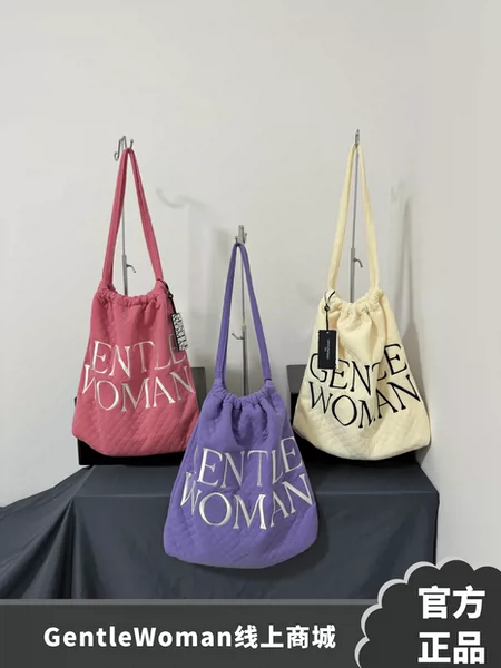 Товары от GentleWoman线 线上商城