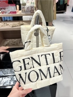 Бежевый, большой