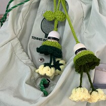 Badminton diy woven lily of the valley flower material package handmade crochet pendant badminton cute jewelry handmade gift